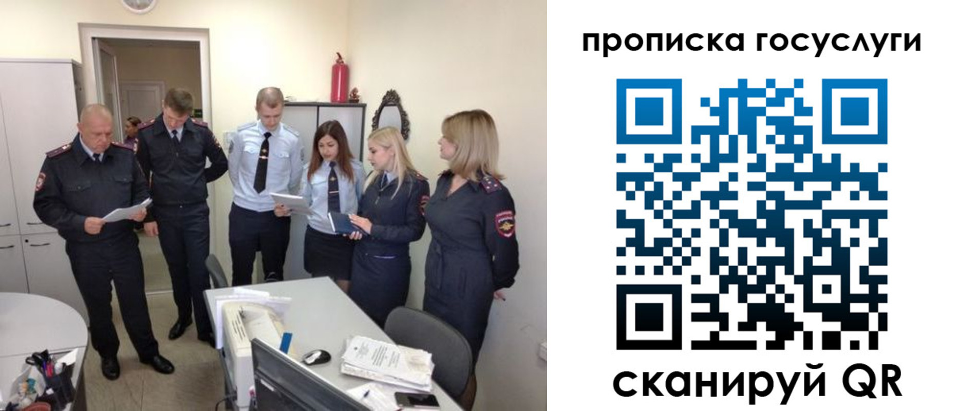 форма 3 в Дубовке