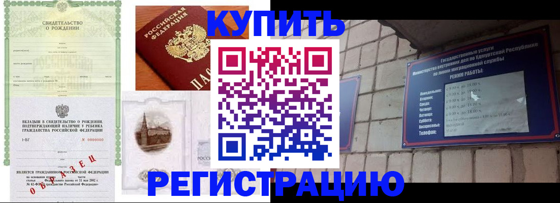 форма 3 в Дубовке