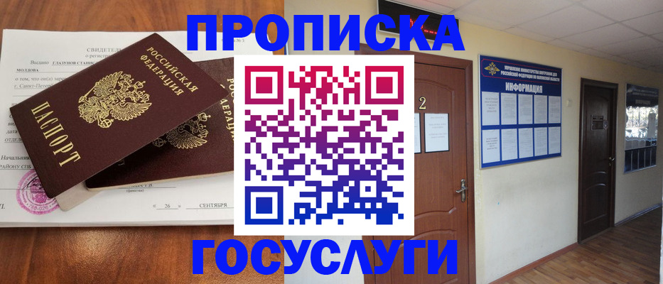 форма 3 в Дубовке